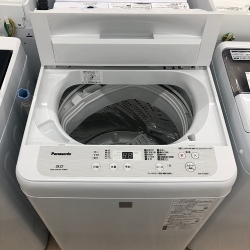 1年保証付き！Panasonic(パナソニック)の全自動洗濯機のご紹介です！