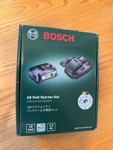 ボッシュ工具用バッテリー＆充電器（新品未使用 ）