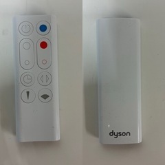 I330 ? dyson hot&cool ⭐ 動作確認済 ⭐ クリーニング済