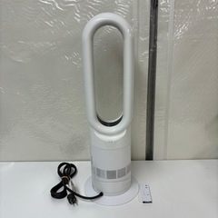 I330 ? dyson hot&cool ⭐ 動作確認済 ⭐ クリーニング済