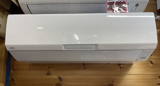 ☆FUJITSU 富士通ゼネラル 10畳用 ルームエアコン ノクリア AS-R28H 2018年製 自動フィルタークリーニング機能