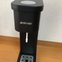 drinkmate ドリンクメイト 炭酸
