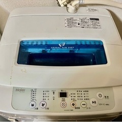 【譲り先予定有】洗濯機(ハイアール2016製)