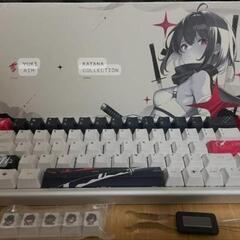 yukiaim polar 65 keyboard katana...