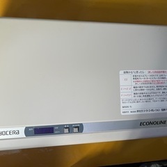 京セラ　エコノラインEX ソーラー発電システム用パワーコンデショ...