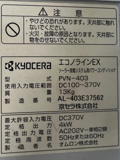 ⭐️インターネット無料 1K 南区名鉄柴田駅徒歩2分 外壁塗装済