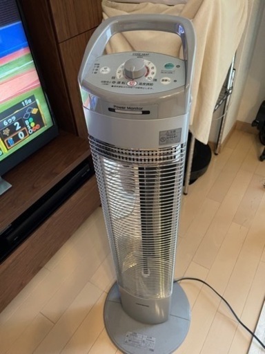 CORONA  コアヒート スリム  CH-94R