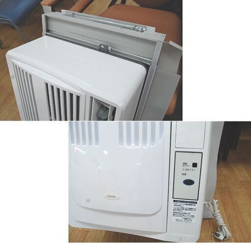 訳あり リモコン不調 2022年製 ルームエアコン ウインドエアコン KAW