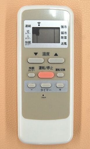 訳あり リモコン不調 2022年製 ルームエアコン ウインドエアコン KAW 
