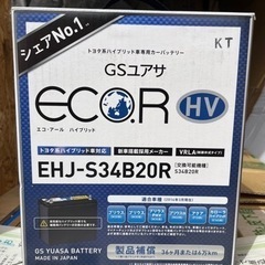 バッテリーほぼ新品です