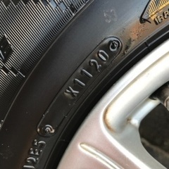 155-80-13  4本セット