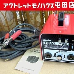 新ダイワ F-27 解氷器 金属管用 通電のみ 屋内用 電気 解...