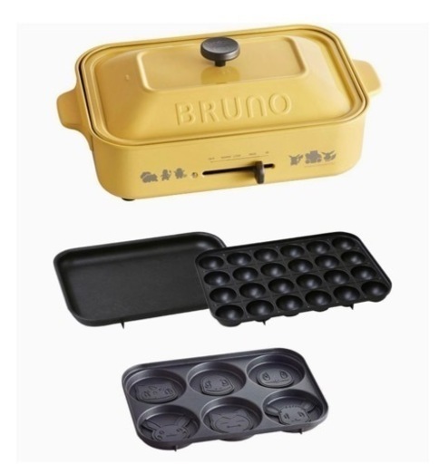 決まりました★5/6まで限定大幅値下げ！★ポケモンBRUNOコンパクトホットプレート¥15800→¥9800