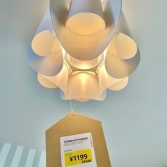 IKEA　ペンダントライト