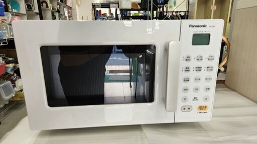 K71　パナソニックオーブンレンジ