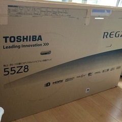 TOSHIBA REGZA55 ジャンク品