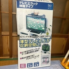 子供用品 ベビー用品 おむつ、トイレ用品