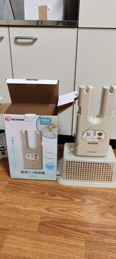 ★配送可能★脱臭くつ乾燥機