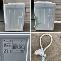Panasonic パナソニック 6.0kg 洗濯機