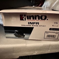 カーメイト ルーフボックスセット inno 