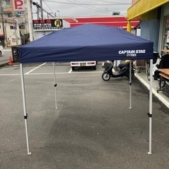 簡単タープ　リサイクルショップ宮崎屋　佐土原店　24.4.27F