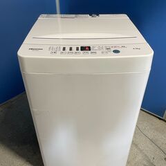 【美品】Hisense 4.5kg洗濯機 HW-E4503 20...