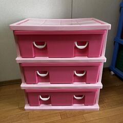 家具 収納家具 収納ケース