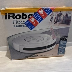 掃除機　ルンバ　ロボット掃除機