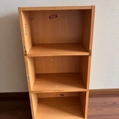 家具 収納 3段カラーボックス