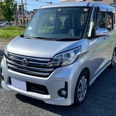 値下しました　69.8万円　デイズルークスハイウェイスター　H2...