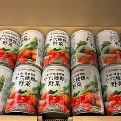 世田谷自然食品 野菜ジュース 10本