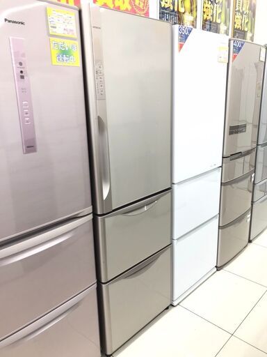 HITACHI/日立/365L冷蔵庫/2014年製/R-K370EV/真空チルド/No.1305
