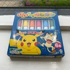 0427-402 ポケモンクレヨン