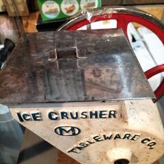 昭和レトロ　TABLE WARE ICE CRUSHER アイスクラッシャー