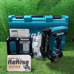 ステープルの中古が安い！激安で譲ります・無料であげます(5ページ目  