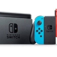 switch ご提示金額を先にお送り下さい。　説明文読まれない方...