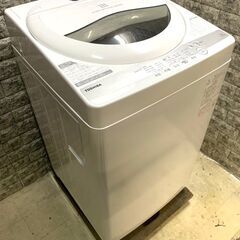 全国送料無料★3か月保証★洗濯機★東芝★2021年★5㎏★AW-5G9★S-784