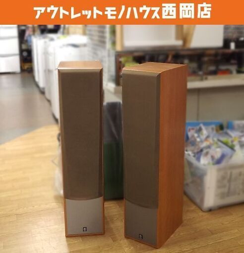 YAMAHA NS-300 トールボーイスピーカー ペア スタンド欠品 ヤマハ 札幌市 豊平区 西岡