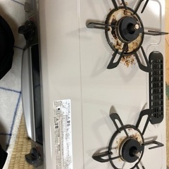 取引中生活雑貨 調理器具 ガステーブル