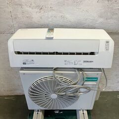 【Hisense】 ハイセンス ルームエアコン 室内機 室外機 ...