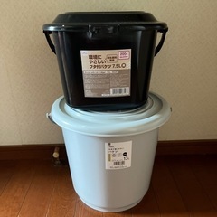 家電 キッチン家電 電気ポット