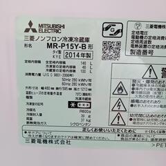 🌻1〜2家電セット🌻49