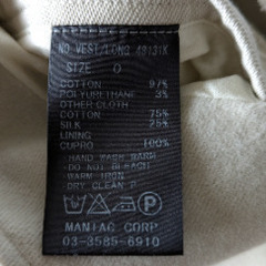 ＬＧＢ / ＶＥＳＴ／ＬＯＮＧ 4813lk