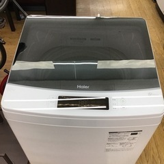 #E-13【ご来店頂ける方限定】Haierの8、5Kg洗濯機です