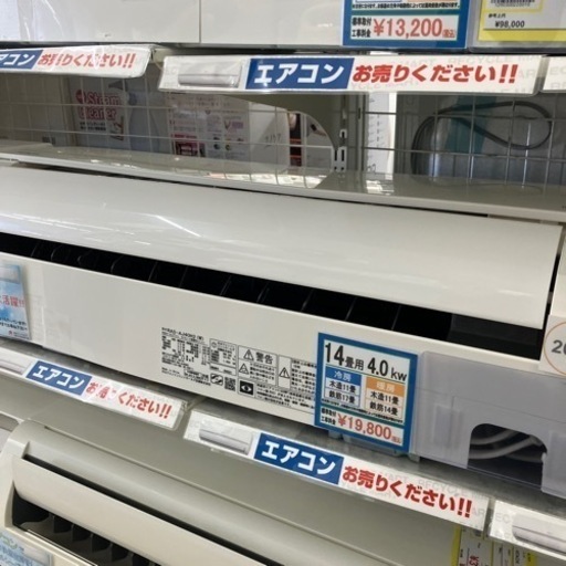 ‍❄️白くまくん‍❄️2018年製 HITACHI 日立 4kwルームエアコン RAS-AJ40H2‍❄️1879