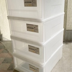 早割あり‼️中古◆収納ケース◆クローゼットケース◆ニトリ◆４点あり