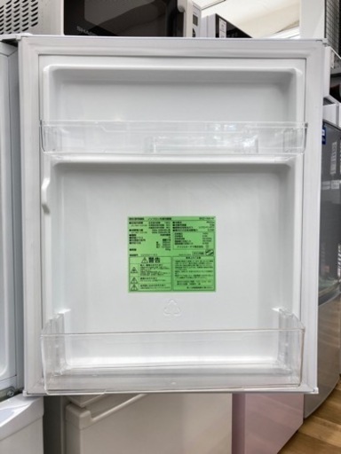 トレファク高槻店】安心の1年間保証！取りに来れる方限定！IRIS OHYAMA  