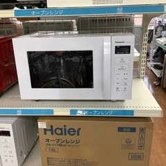 Panasonicの2023年製電子レンジ入荷しました！