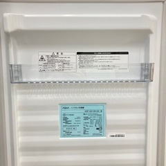 【トレファク高槻店】安心の1年間保証！取りに来れる方限定！AQUA（アクア）の1ドア冷蔵庫のご紹介です！