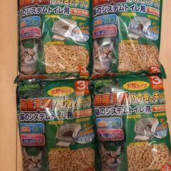 (猫砂)クリーンミュウ大粒タイプ3L×4袋